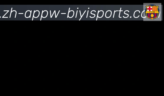 B体育APP下载合作伙伴