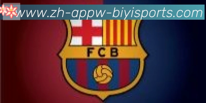 B体育APP下载合作伙伴
